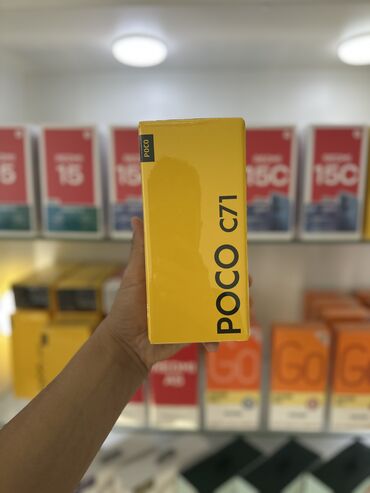 ddr2 2gb: Poco C61, Новый, 64 ГБ, 2 SIM