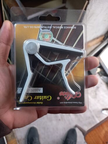 Mikşerlər: Musiqiçi və səs mühəndisləri üçün paket: 1) Akustik gitara üçün — 7