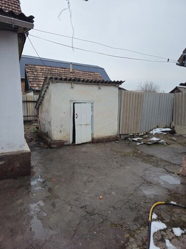 Продажа домов: Дом, 7 м², 2 комнаты — 14