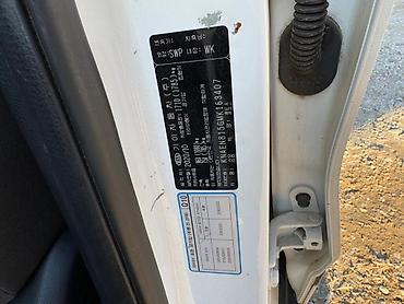 Kia: Kia Seltos: 2020 г., 1.6 л, Робот, Дизель, Кроссовер — 15