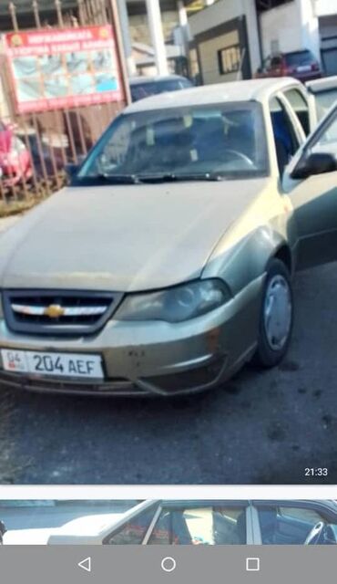 дэу ласетти: Daewoo Nexia: 2008 г., 1.6 л, Механика, Бензин, Седан