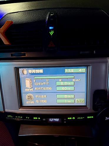 bmw m5 e39: Toyota Mark X: 2005 г., 2.5 л, Автомат, Бензин, Седан — 7