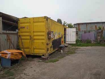 тк табылга мягкая мебель бишкек киргизия: Продаётся контейнер морской 40 тон город Каракол