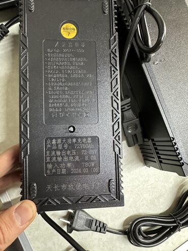 Мотозапчасти и аксессуары: Шины Новый, Самовывоз — 5