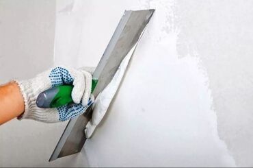 хоппер ковш для штукатурки: Шпаклевка стен Больше 6 лет опыта