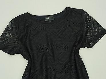 koszula artur: Reserved YFL, T-shirt damski, rozmiar S — 1