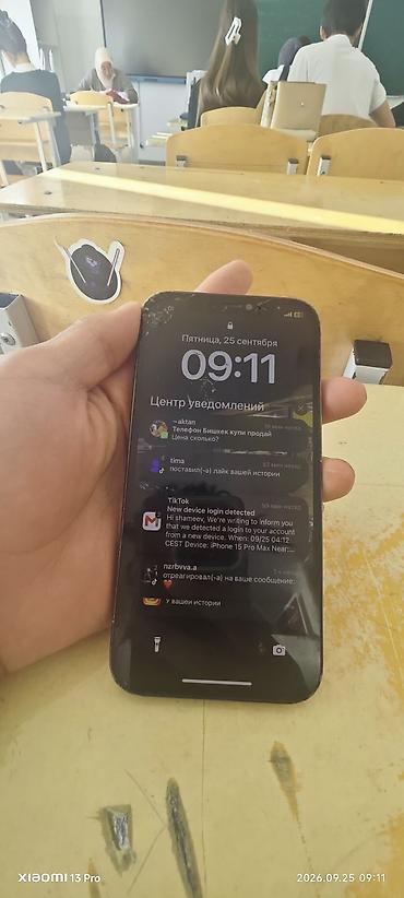 монитор 2к 27 дюймов: IPhone 12 Pro, 128 ГБ, цвет Pacific Blue Обмен Описание: - OLED — 4