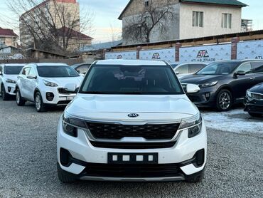 Kia: Kia Seltos: 2020 г., 1.6 л, Автомат, Дизель, Хэтчбэк