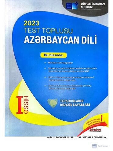 dim azerbaycan dili test toplusu 1 ci hisse pdf 2023: 2023-cü il buraxılış və qəbul imtahanlarına hazırlaşan abituriyentlər