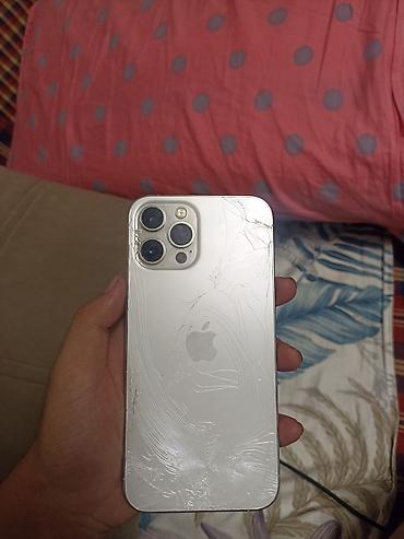 IPhone 12 Pro Max, Б/у, 128 ГБ, Серебристый, Чехол, 100 %