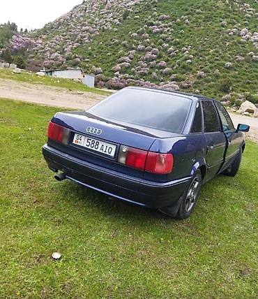 задняя балка ауди 100 с3: Audi 80: 1993 г., 2 л, Механика, Бензин, Седан — 10