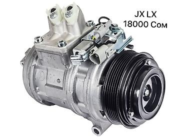 Кондиционеры: Кондиционер Б/у, Оригинал — 6