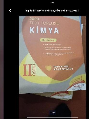 kimya dim: İngilis dili Testlər 7-ci sinif, DİM, 1-ci hissə, 2023 il — 1