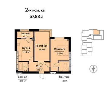 2 ком псо: 2 комнаты, 58 м², Элитка, 9 этаж, ПСО (под самоотделку)