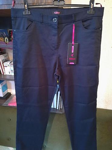 versus versace: Nove zenske pantalone sa ukrasima za punije dame Kubra. Turske — 2