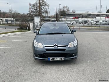 Used Cars: Citroen C4: 1.4 l | 2007 year | 145000 km. Coupe/Sports
