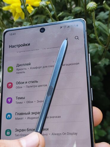 где купить айфон 14 про макс: Samsung Galaxy Note20, Колдонулган, 256 ГБ, 1 SIM