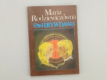 Książki: Książka, gatunek - Artystyczny, język - Polski, stan - Dobry