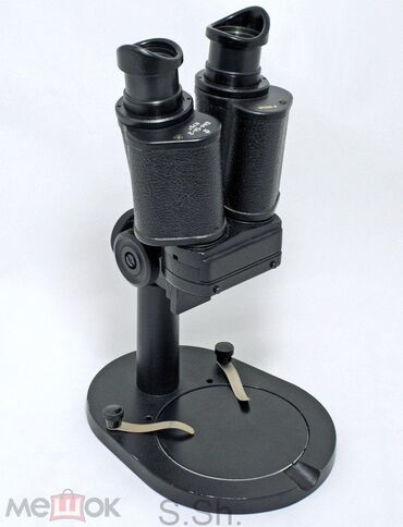 форма для столбов: Микроскоп - "БМ-51-2". 1971г. Времён СССР. Микроскоп бинокулярный