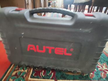kohnə alətlər: AUTEL – universal avtomobil diaqnostika adapterləri dəsti - Brend — 2