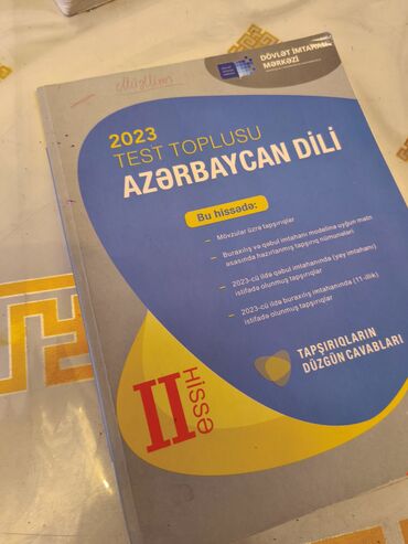6 ci sinif azerbaycan dili testleri ve cavablari: Azərbaycan dili 11-ci sinif, 2023 il, Ünvandan götürmə, Ödənişli çatdırılma