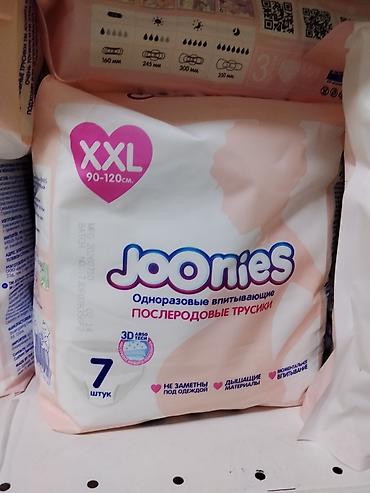 трусик: Joonies — одноразовые впитывающие послеродовые трусики. - Размер: XXL — 1