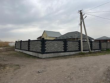 Продажа участков: 433 соток, Для строительства, Красная книга, Тех паспорт, Договор купли-продажи at lalafo.kg — 3 Продажа участков: 433 соток, Для строительства, Красная книга, Тех паспорт, Договор купли-продажи — 3