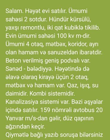 berdede satilan evler: Sulutəpə qəs. 4 otaqlı, 100 kv. m, Kredit yoxdur, Yeni təmirli