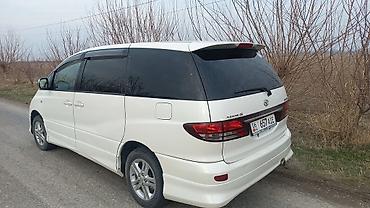 камри 25 2 2: Toyota Estima: 2003 г., 2.4 л, Автомат, Бензин, Минивэн — 2