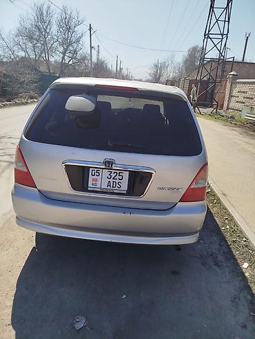 подстаканник хонда одиссей: Honda Odyssey: 2000 г., 2.3 л, Автомат, Газ, Минивэн — 3