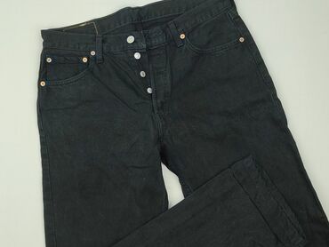 cropp piżamy: Джинси для чоловіків, L, LeviS, стан - Дуже гарний