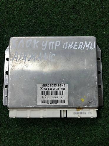 airmatic: Блок управления пневмоподвеской AIRMATIC для Mercedes-Benz в кузове — 1
