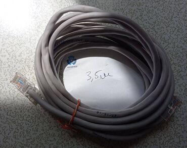 модем цена бишкек: Сетевые UTP Cat5e патчкорды и готовые кабеля, обжатые -Патч код
