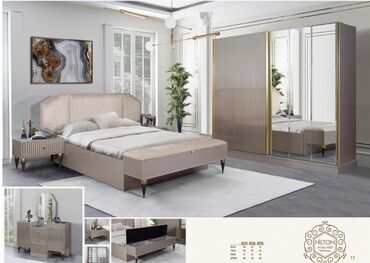 эконом мебель: Двуспальная кровать, Шкаф, Трюмо, 2 тумбы, Турция, Новый