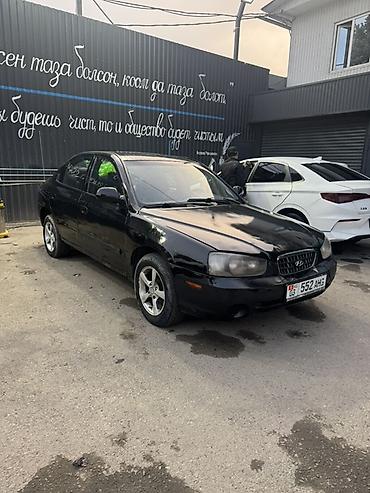 аморты: Hyundai Elantra: 2001 г., 2 л, Автомат, Бензин, Седан — 2