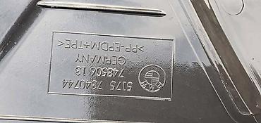 felne bmw e90: POTKRILO ŠUS PLEH BRANIKA PD ZA BMW 518, 520, 523 . | BMW 5 g30 — 2