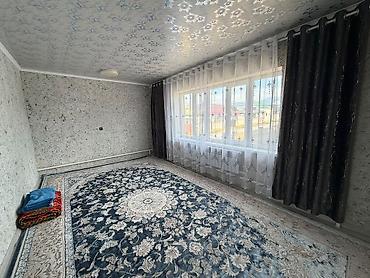 керме тоо: 🏡 Продаётся дом с готовым арендным бизнесом 📍 ж/м Ак-Ордо-1 💰 Цена — 2