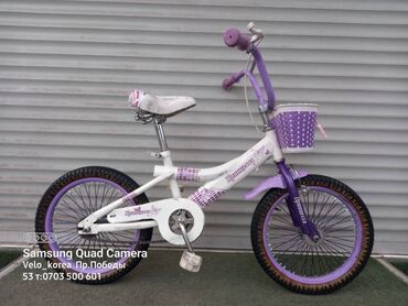 трёхколёсный велосипед детский: Детский велосипед