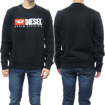 dsquared duks: Sweatshirt, 2XL (EU 56), Diesel, color - Blue