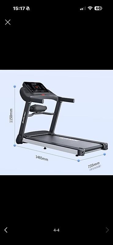 Беговые дорожки: Беговая дорожка Sport_Nest X3 - Электродвигатель: 3,5 л.с. (пиковая) — 1