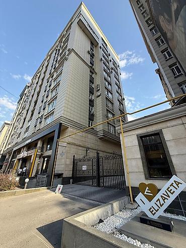 комнаты иссык: 5 комнат, 217 м², Элитка, 13 этаж, ПСО (под самоотделку) — 1