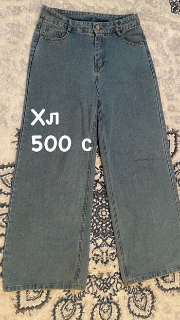 Кардиганы: Подборка женской одежды. 1) Кардиган «стандарт» — 600 с - Цвет — 9