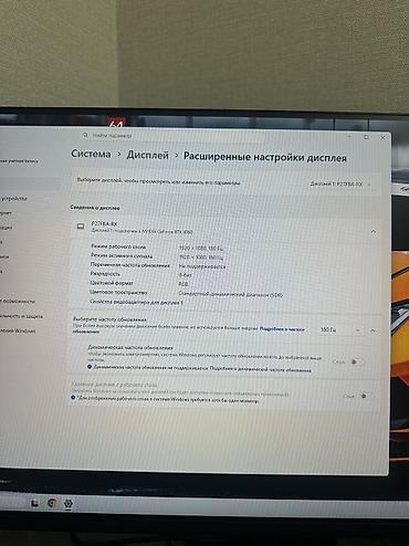 Мониторы: Монитор, Xiaomi, Б/у, LED, 26" - 27" — 6