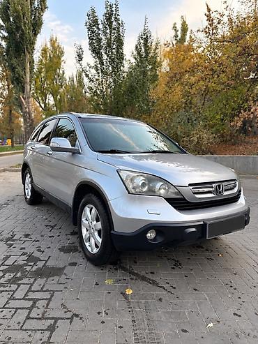 задний бампер на хонда одиссей: Honda CR-V: 2010 г., 2 л, Автомат, Бензин, Кроссовер — 2