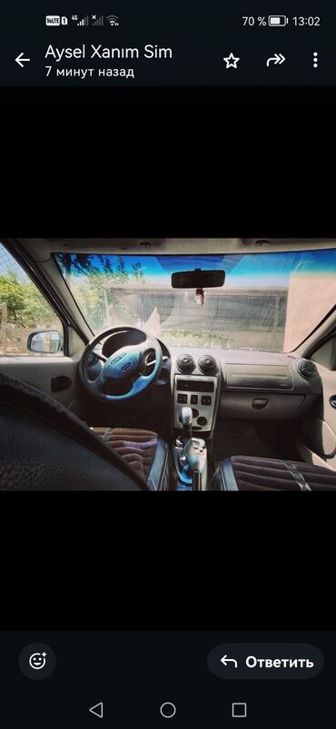 Dacia: Dacia Logan: 1.5 l | 2007 il 287000 km Universal — 4