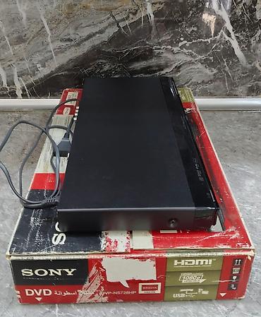son model tv: Yeni Sony, Ünvandan götürmə — 3
