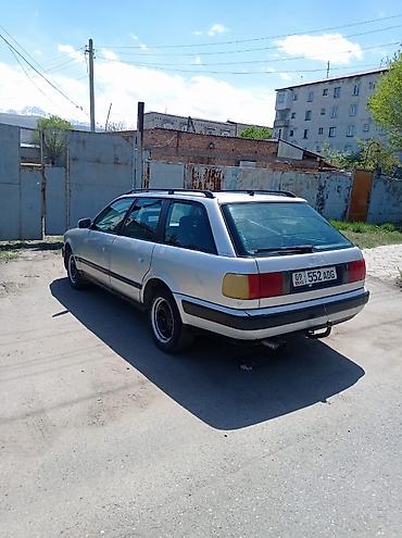 Audi: Audi 100: 1992 г., 2.6 л, Механика, Бензин, Универсал — 10