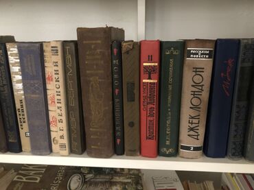 Digər əntiq əşyalar: Винтажные книги 0,40 копеек — 10