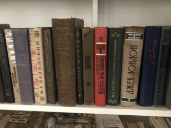 Bədii ədəbiyyat: Винтажные книги — 5