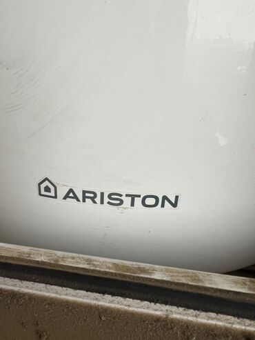 ariston kombi: Ariston 100 l, İşlənmiş